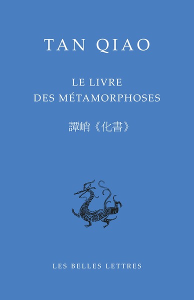 Picture of Le Livre des métamorphoses (Xe siècle)