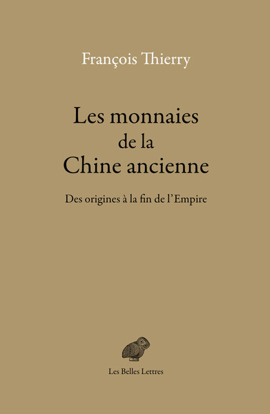 Picture of Les monnaies de la Chine ancienne