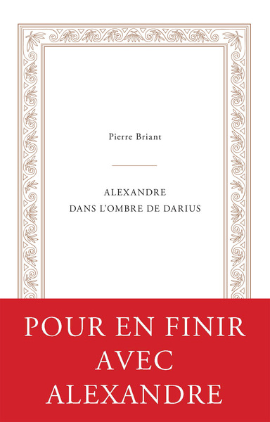Image de Alexandre dans l’ombre de Darius