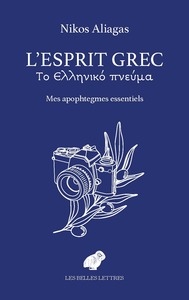 Picture of L'Esprit grec