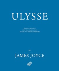 Image de Ulysse