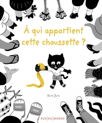 Image de À qui appartient cette chaussette ?