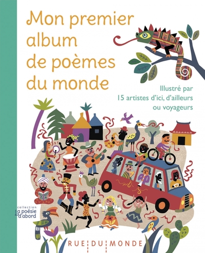Picture of Mon premier album de poèmes du monde - Illustré par 15 artis
