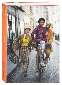 Image de Paris de toutes les couleurs