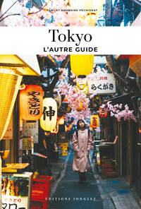 Picture of Tokyo - L'autre guide