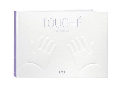 Image de Touché