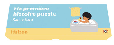 Image de Ma première histoire puzzle - Maison