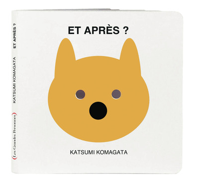 Image de Et après ?