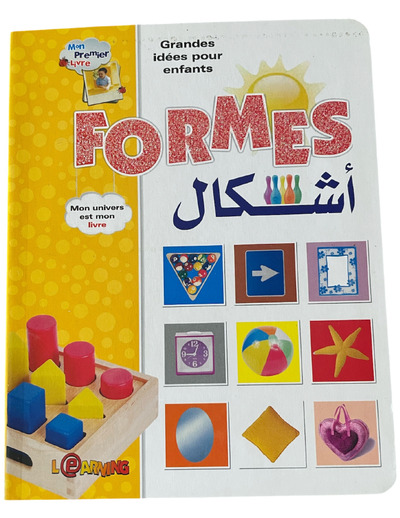 Image de Mon premier livre : Formes (français/arabe)