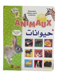 Image de Mon premier livre : Les animaux (français/arabe)