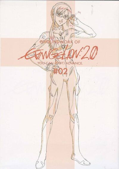 Picture of GROUNDWORK OF EVANGELION 2.0 YOU CAN (NOT) ADVANCE ARTBOOK VOL.02 (VO JAPONAIS)