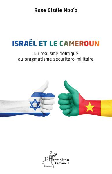 Image de Israël et le Cameroun