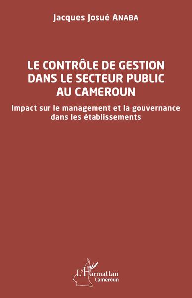 Image de Le contrôle de gestion dans le secteur public au Cameroun