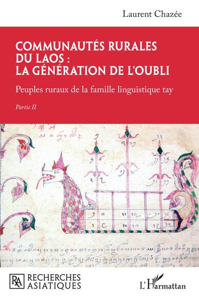 Image de Communautés rurales du Laos : la génération de l'oubli