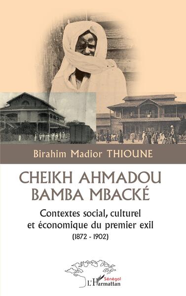 Picture of Cheikh Ahmadou Bamba Mbacké