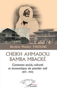 Picture of Cheikh Ahmadou Bamba Mbacké