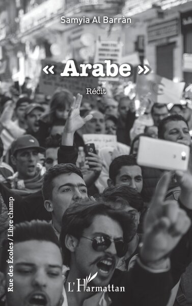 Image de « Arabe »