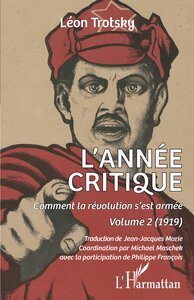 Image de L'année critique