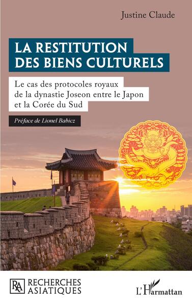 Image de La restitution des biens culturels