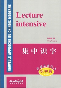 Picture of LECTURE INTENSIVE (+ MP3) (BILINGUE) (Ed. 2018)