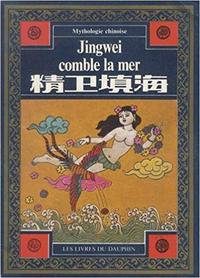 Picture of JINGWEI COMBLE LA MER