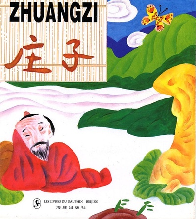 Picture of ZHUANGZI (BILINGUE EN FRANCAIS ET CHINOIS - CHINOIS CLASSIQUE & CHINOIS MANDARIN)