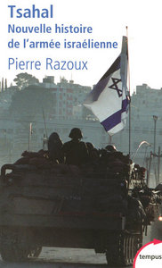 Image de Tsahal nouvelle histoire de l'armée israélienne