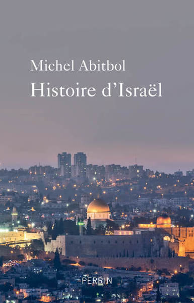 Image de Histoire d'Israël