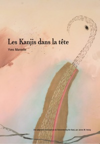 Image de Les Kanjis dans la tête