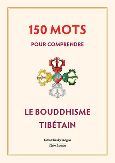 Image de 150 mots pour comprendre le bouddhisme tibétain