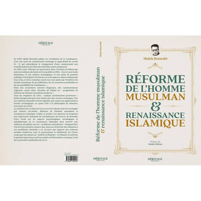 Image de RéFORME DE LHOMME MUSULMAN