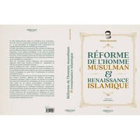Image de RéFORME DE LHOMME MUSULMAN