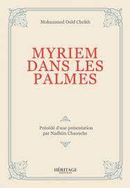 Picture of MYRIEM DANS LES PALMES