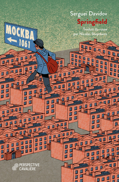 Picture of Springfield