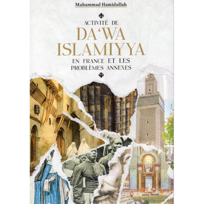 Picture of ACTIVITE DE DAAWA ISLAMIYA EN