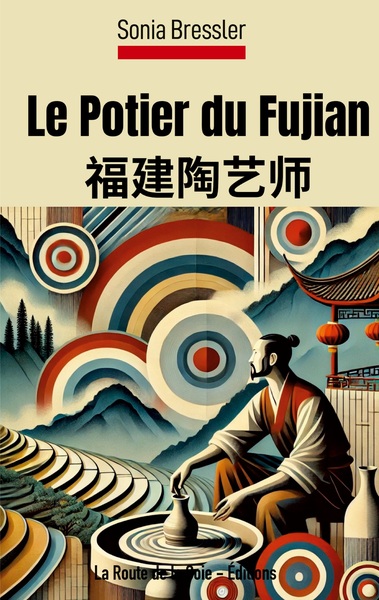 Picture of Le Potier du Fujian