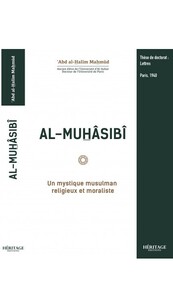 Image de AL MUHASIBI  UN MYSTIQUE MUSU
