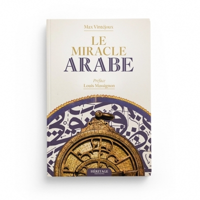 Image de LA TOLéRANCE DE LISLAM