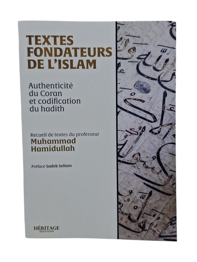 Image de TEXTES FONDATEURS DE LISLAM
