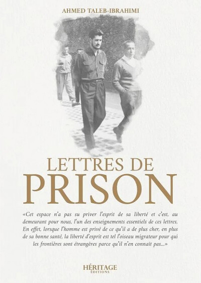 Image de Lettres de prison (1957 - 1961)