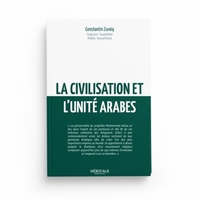 Image de LA CIVILISATION ET LUNITé ARA
