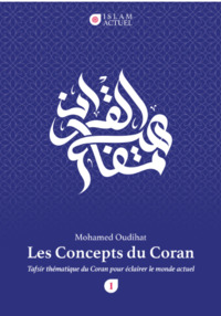 Picture of LES CONCEPTS DU CORAN  TAFSIR