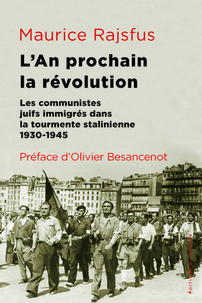 Image de L'an prochain, la révolution