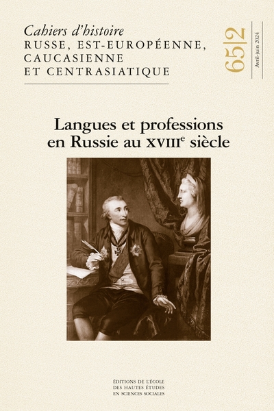 Image de Cahiers d'histoire Russe n° 65/2 - Langues et professions