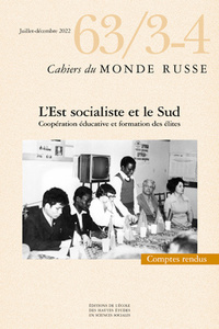 Picture of Cahiers du monde russe n°63/3-4 - L'Est socialiste et le sud
