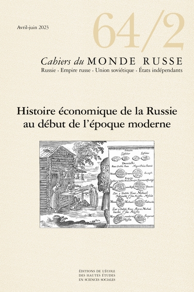 Picture of Cahiers du monde russe 64/2 - Histoire économique, sociale e
