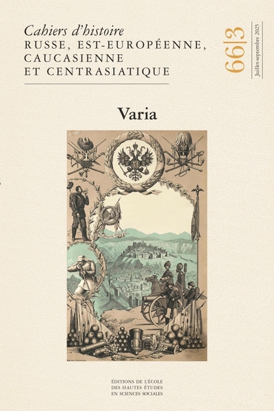 Image de Cahiers d’histoire russe, est-européenne, caucasienne - 66/3