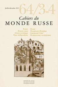 Picture of Cahiers du monde russe, n° 64/3-4 - Varia