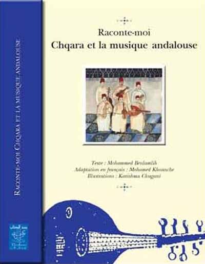 Image de RACONTEMOI CHQARA ET LA MUSIQ
