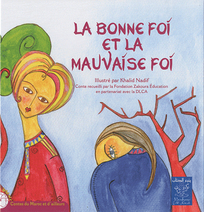 Image de BONNE FOI ET LA MAUVAISE FOI